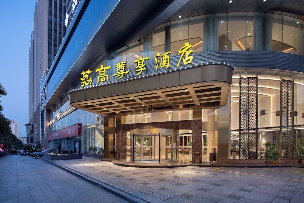 GAO YUAN HONG INTERNATIONAL HOT GAO YUAN HONG INTERNATIONAL HOT