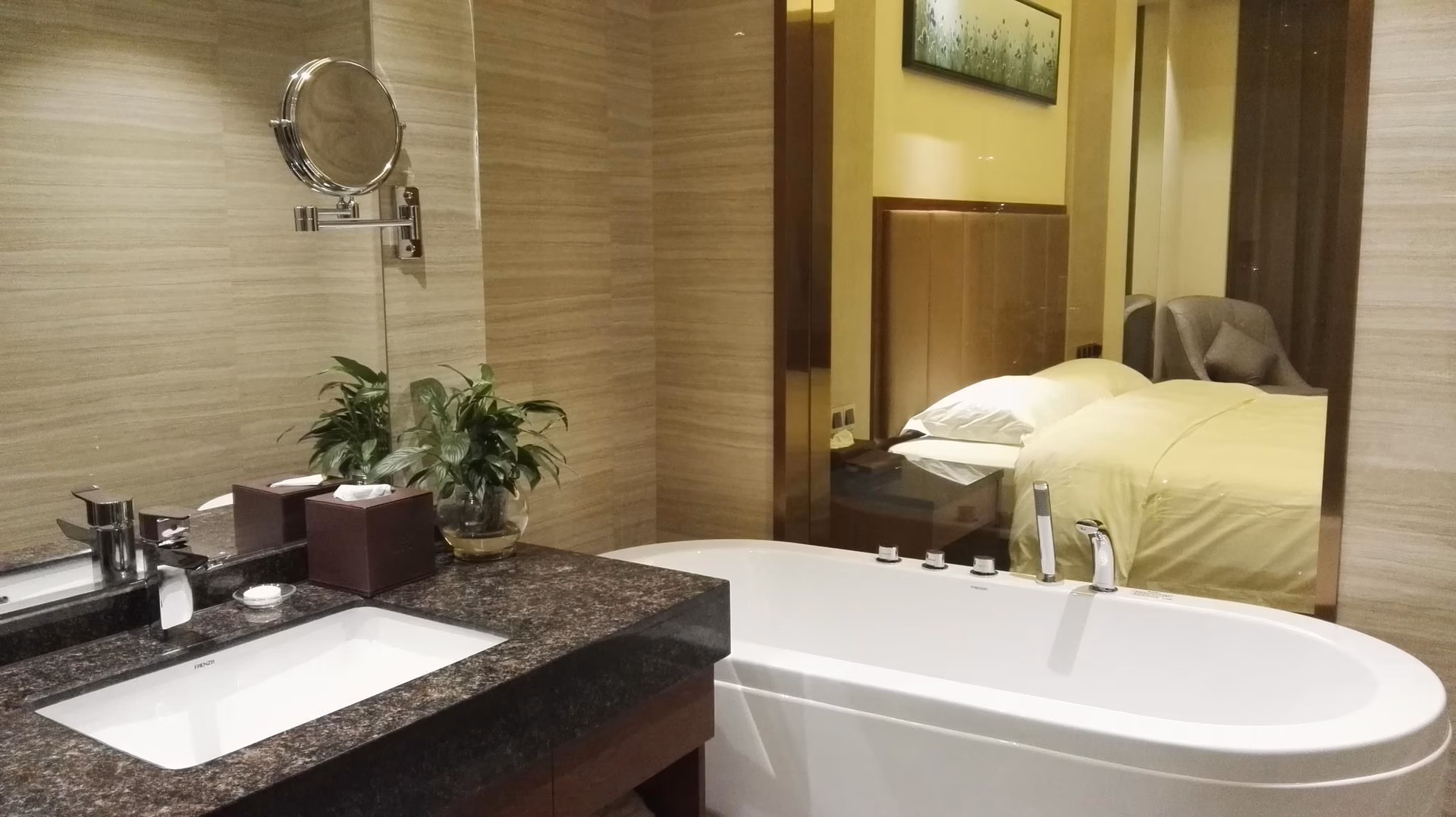 Ramada Plaza by Wyndham Changsha East2