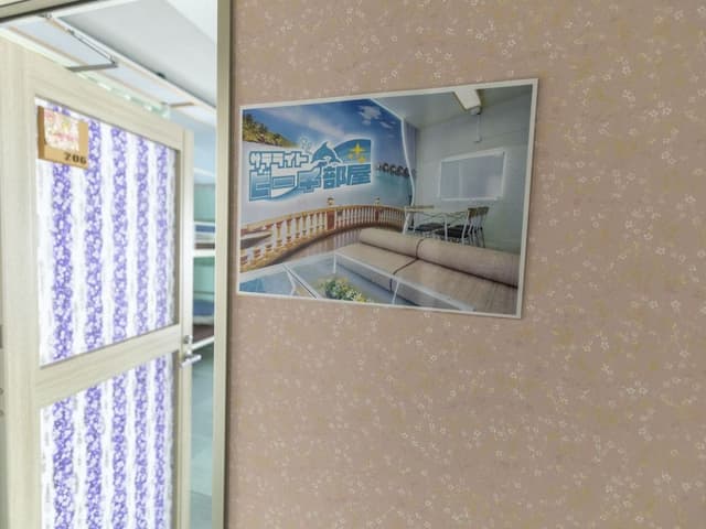 Comfort Room, Non Smoking, Shared Bathroom