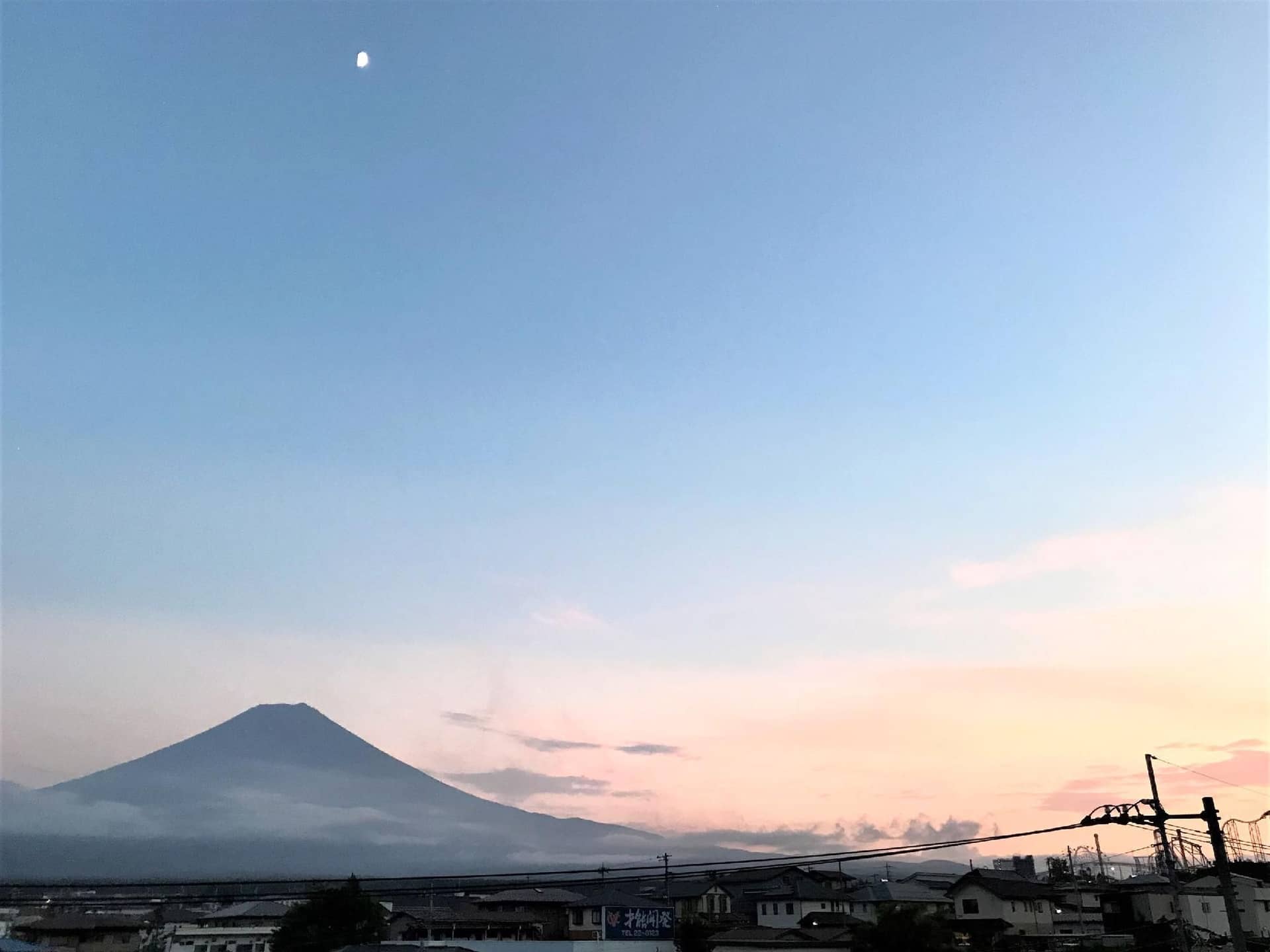 Hostel Mt. Fuji-FUKUYA Hostel Mt. Fuji-FUKUYA