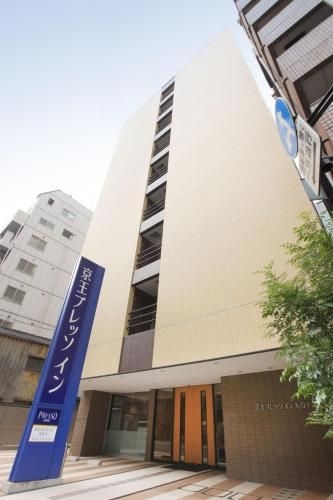 เคโอะ เพรสโซ อินน์ โตเกียว คุดันชิตะ (Keio Presso Inn Tokyo Kudanshita)4