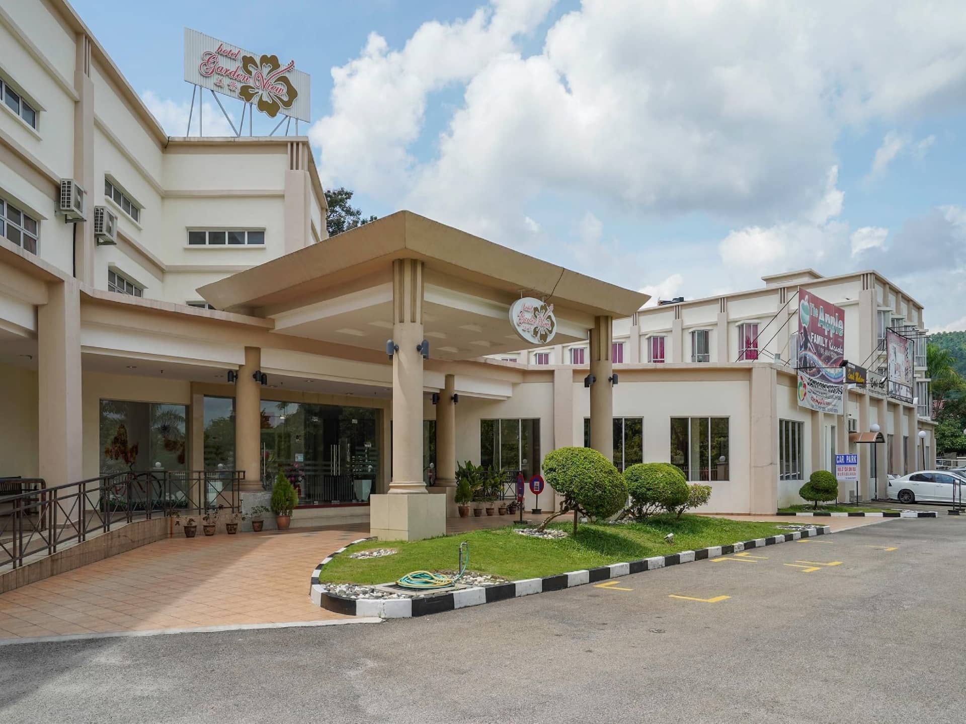โรงแรมการ์เดน วิว โรงแรมการ์เดน วิว