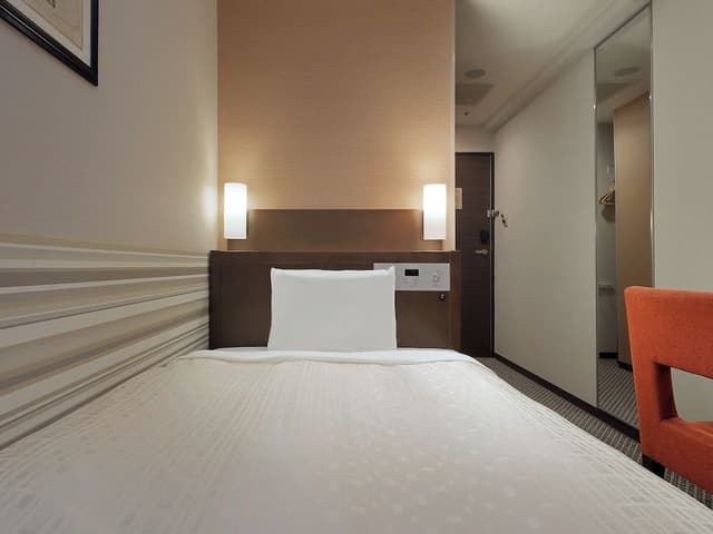 Single Room, Non Smoking