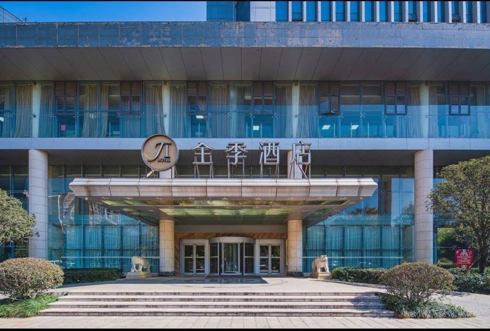 Ji Hotel Kunming Biji Plaza0