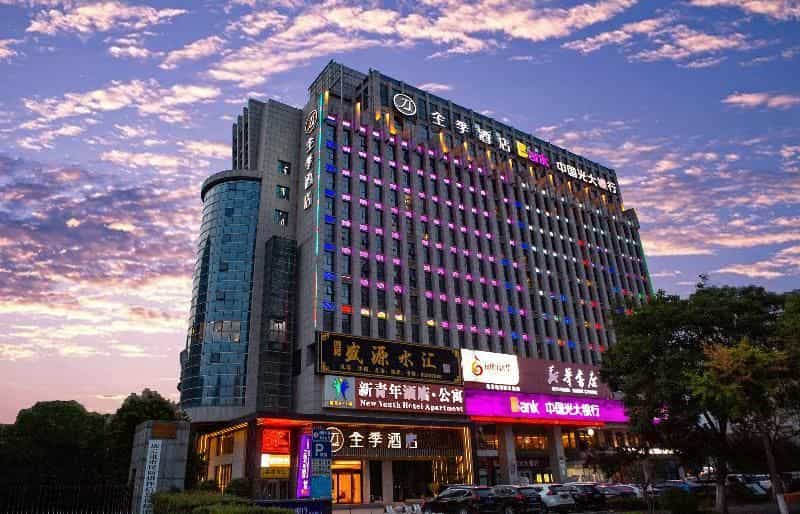 Ji Hotel Lianyungang Municipal Government Ji Hotel Lianyungang Municipal Government