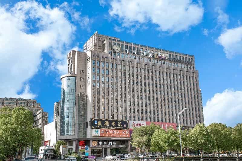 Ji Hotel Lianyungang Municipal Government Ji Hotel Lianyungang Municipal Government