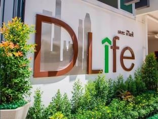 เดอะ ดีไลฟ์ (The DLife)0