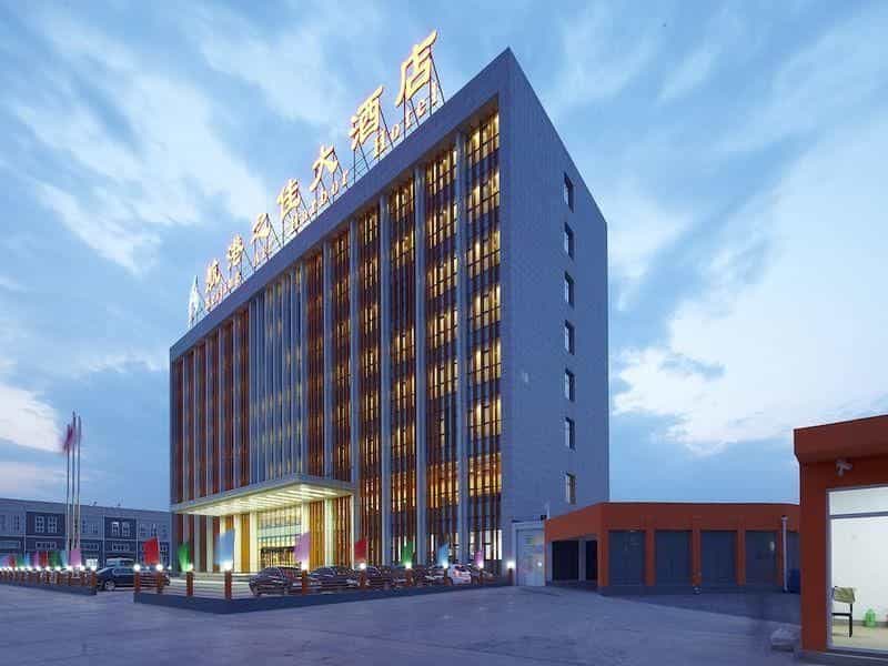 Holiday Inn Beijing Airport Zone