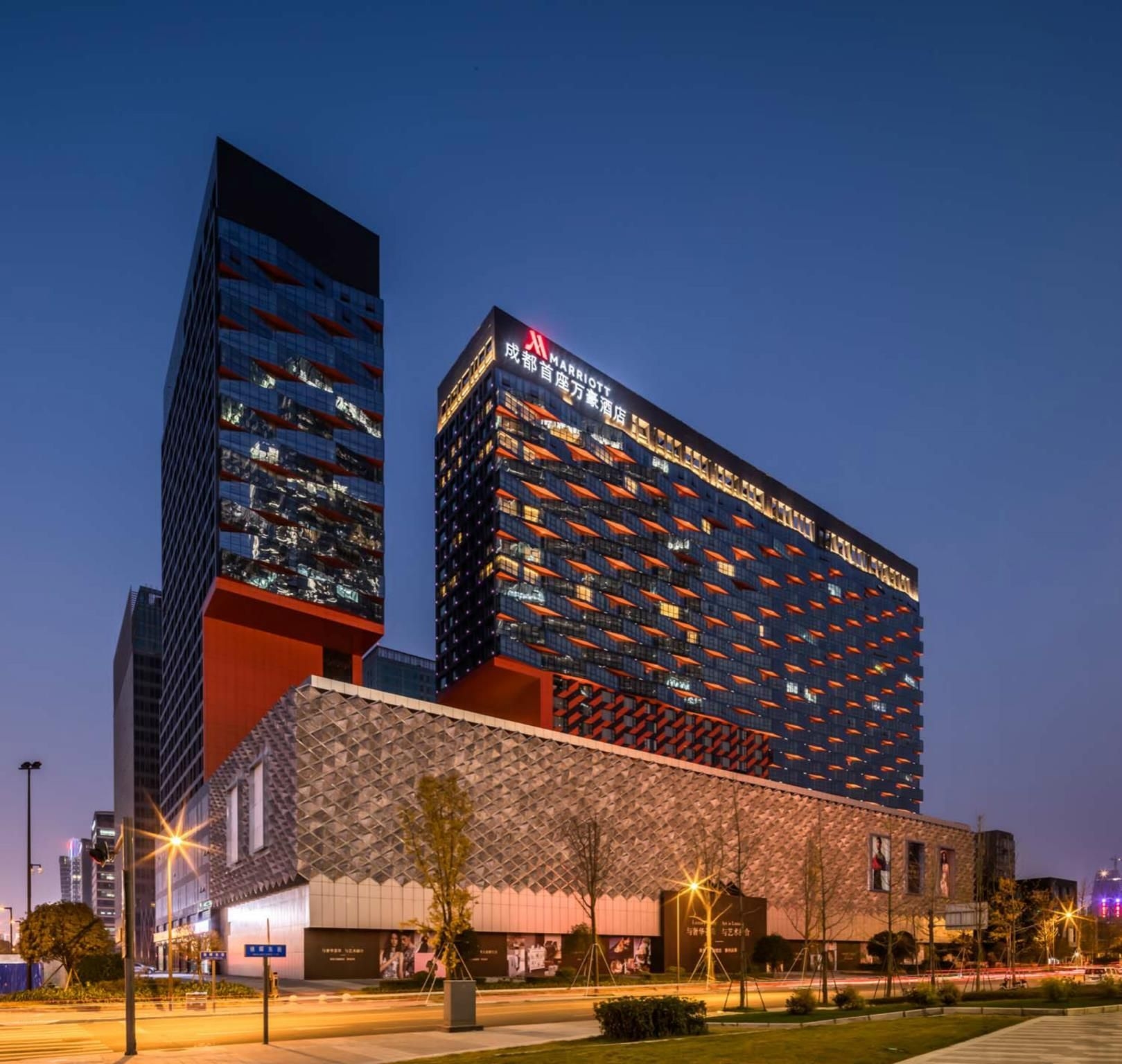โรงแรมแมริออท เฉิงตู ไฟแนนเชียล เซ็นเตอร์ (Chengdu Marriott Hotel Financial Centre)0