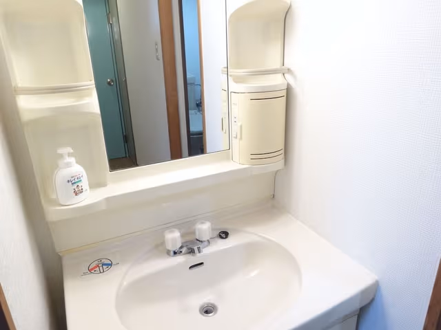 Japanese Style Room for 4 People with Bathroom