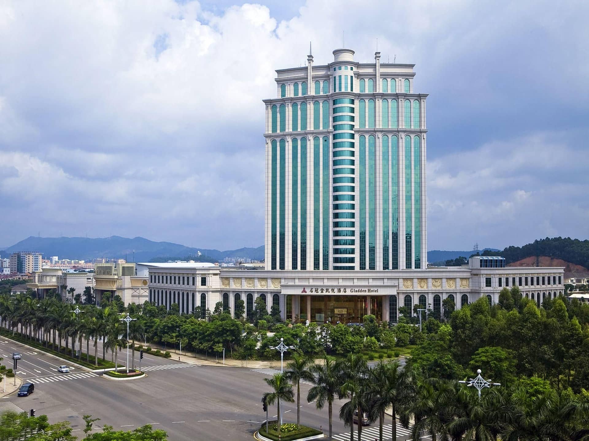 Jiangmen Gladden Hotel Jiangmen Gladden Hotel