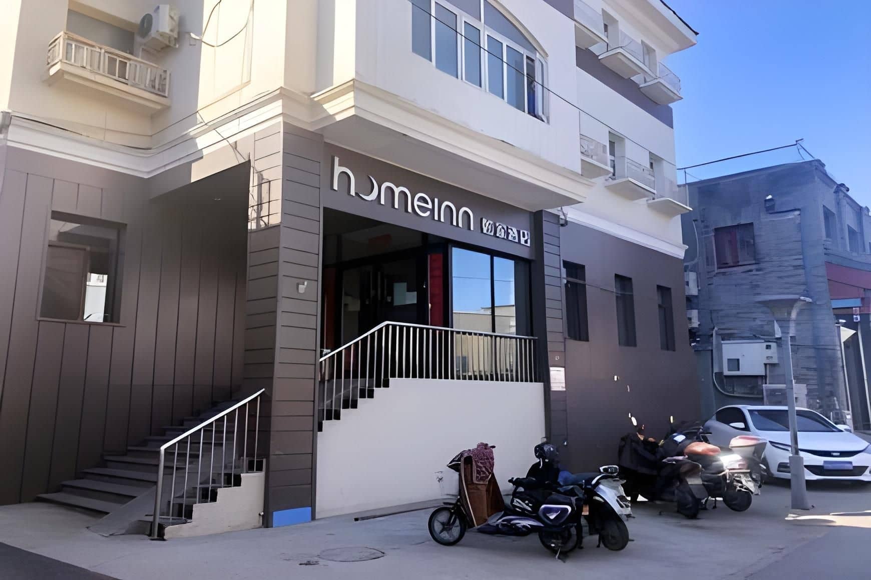 โรงแรมโฮมอินน์ นีโอ ปักกิ่ง ถนนเฉียนเหมิน โรงแรมโฮมอินน์ นีโอ ปักกิ่ง ถนนเฉียนเหมิน