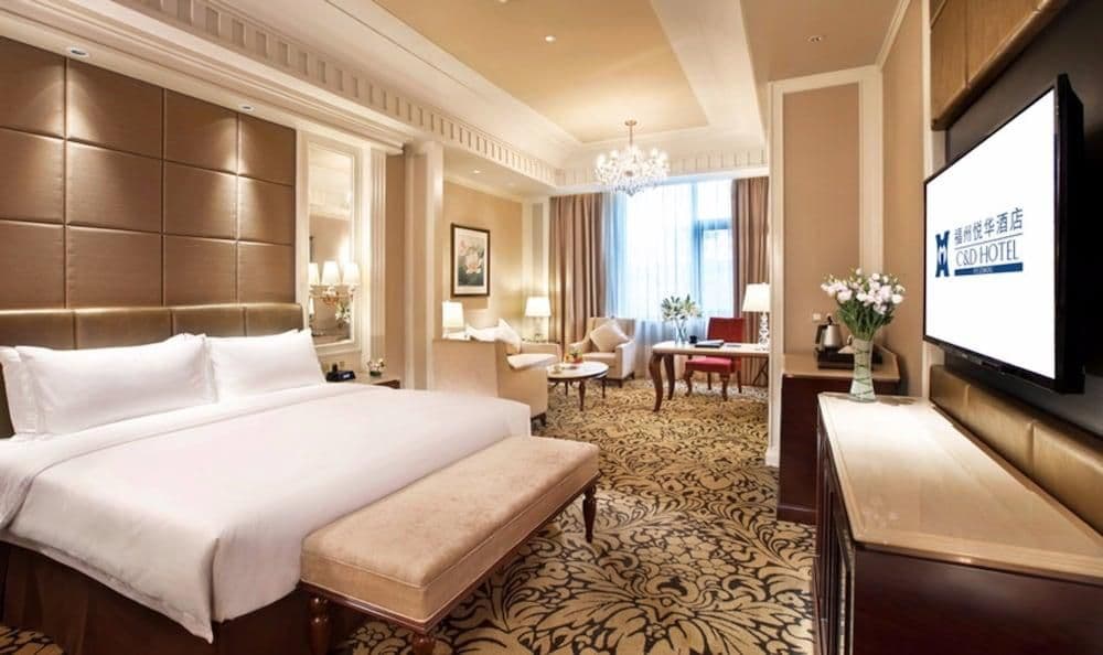 C&D Hotel Fuzhou C&D Hotel Fuzhou