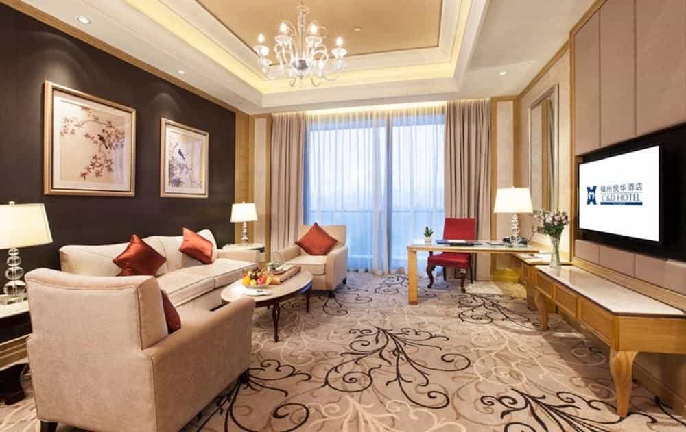 C&D Hotel Fuzhou C&D Hotel Fuzhou