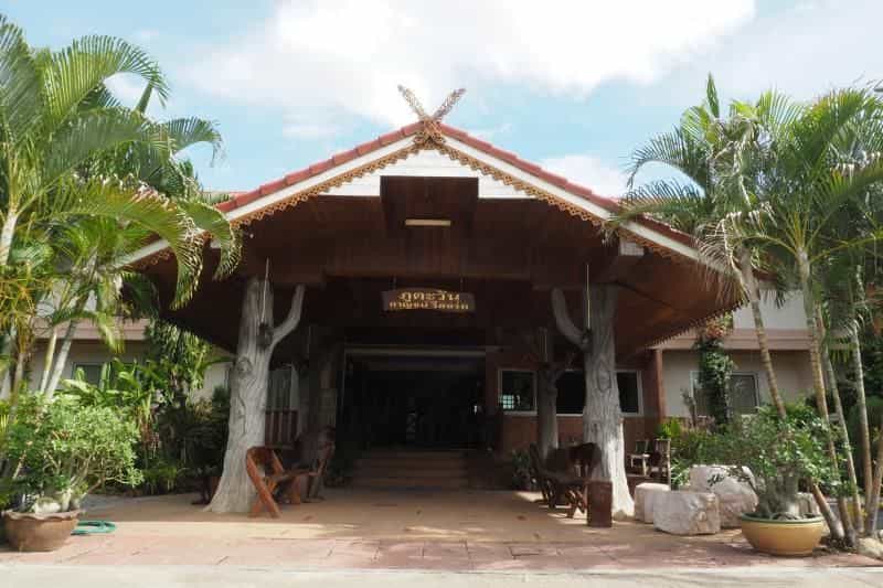 PHUTAWAN KAN RESORT PHUTAWAN KAN RESORT