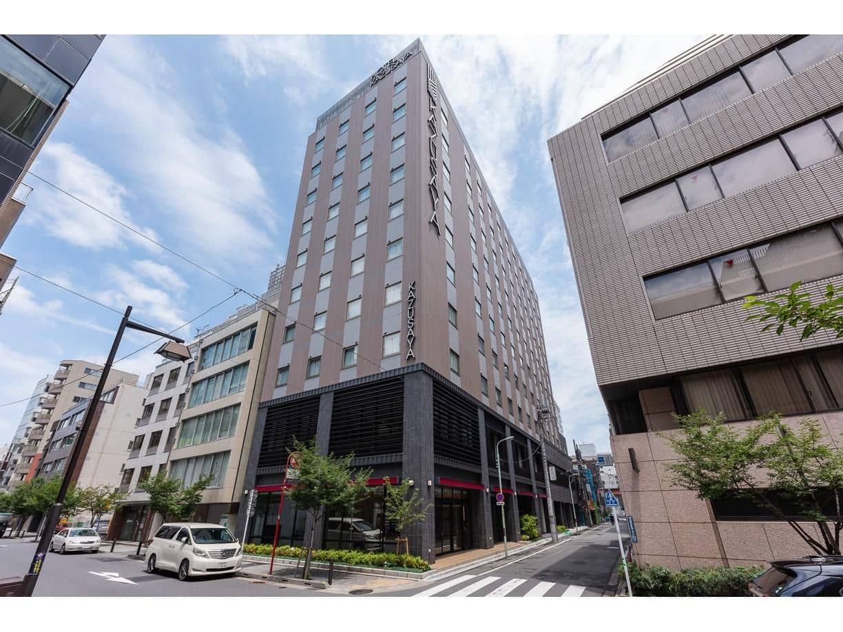โรงแรมคาสึซาย่า โรงแรมคาสึซาย่า