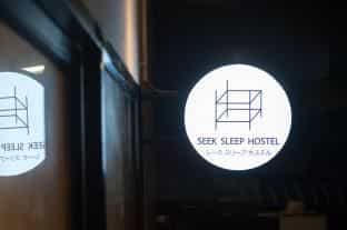 Seek Sleep Hostel Seek Sleep Hostel