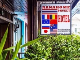 Nana Home Phuket4