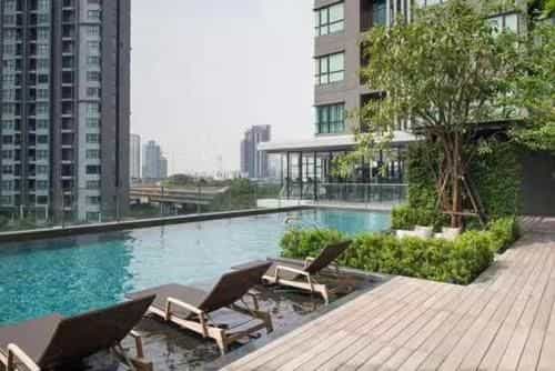 The base central Pattaya The base central Pattaya