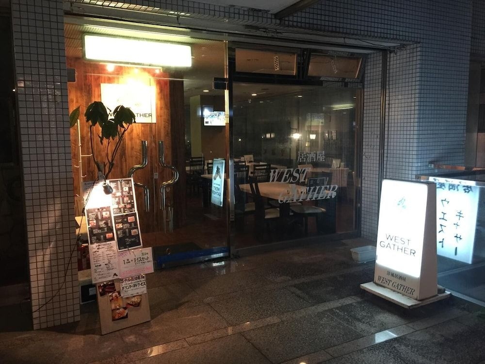 ฟูจิโนะมิยะซิตี้ (Fujinomiya City)1