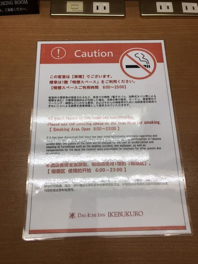 Executive Twin Room, Non Smoking