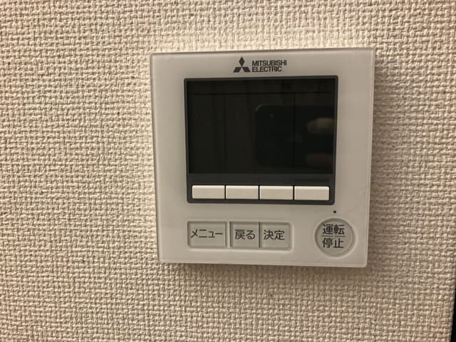 Executive Twin Room, Non Smoking