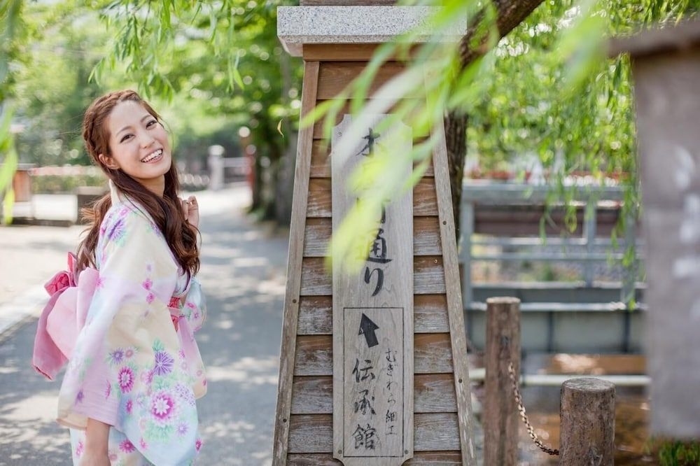 Nagomi No Yado Ookawa1