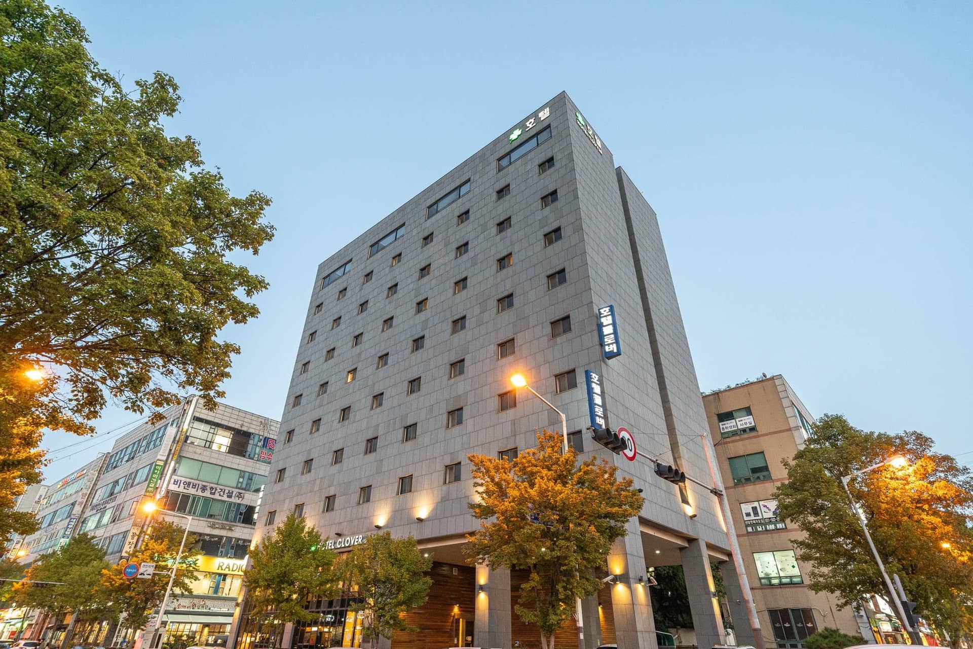 โรงแรมโคลเวอร์ โรงแรมโคลเวอร์