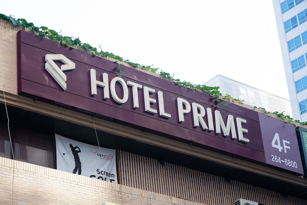 Prime Changwon0