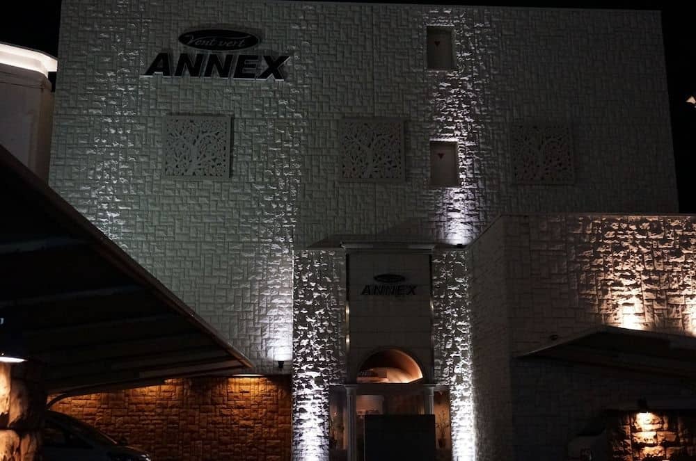 Vent Vert Annex Adults Only Vent Vert Annex Adults Only