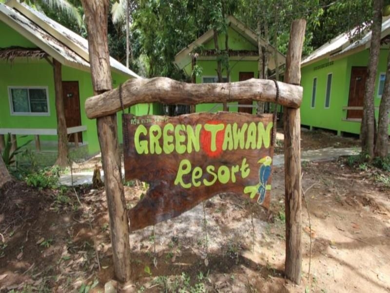 เกาะพยาม กรีนตะวัน รีสอร์ท (Koh Phayam Greentawan Resort)4