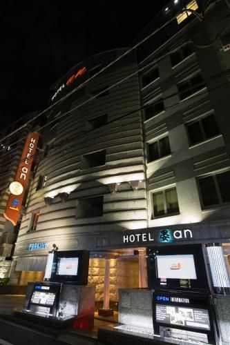 Hotel AN Shinjuku (JHT Group) - Adult Only0