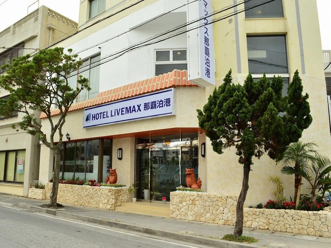โฮเทล ไลฟ์แม็กซ์ บัดเจ็ต นาฮะ โทมาริคุ (Hotel Livemax BUDGET Naha Tomarikou)3