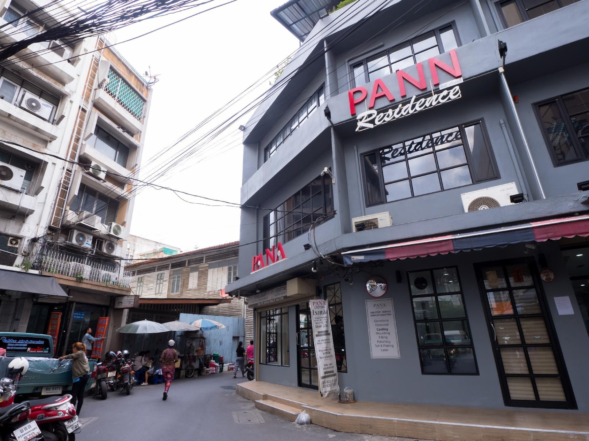 พันธ์ เรสซิเดนซ์ (Pann residence)2