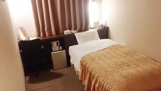 Standard Single Room, Smoking
