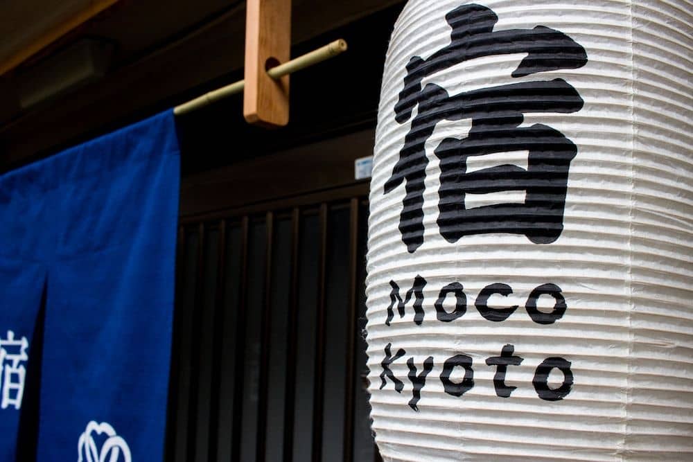 Moco Hostel Moco Hostel