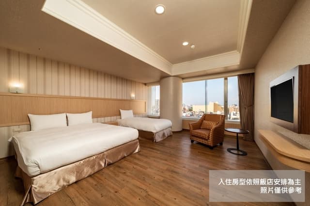 Deluxe Triple Room