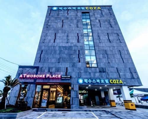 Seawater Spa Hotel Coza Seawater Spa Hotel Coza