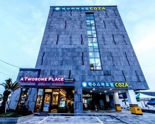 Seawater Spa Hotel Coza Seawater Spa Hotel Coza