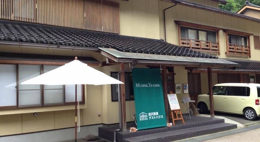 Yuwaku Guesthouse Hostel Yuwaku Guesthouse Hostel