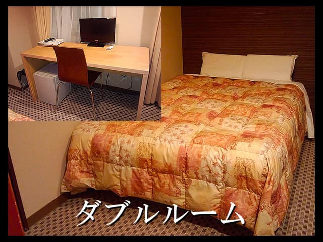 Double Room - Smoking