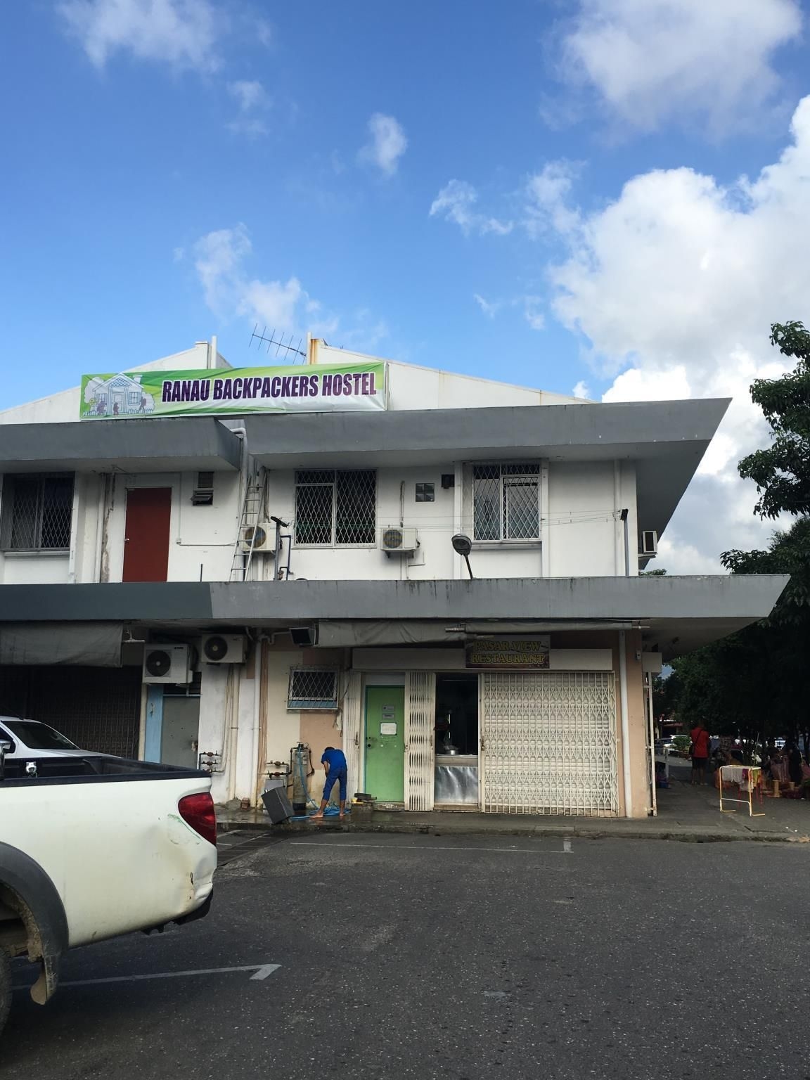 ราเนา แบคแพคเกอร์ โฮสเทล (Ranau Backpackers Hostel)1