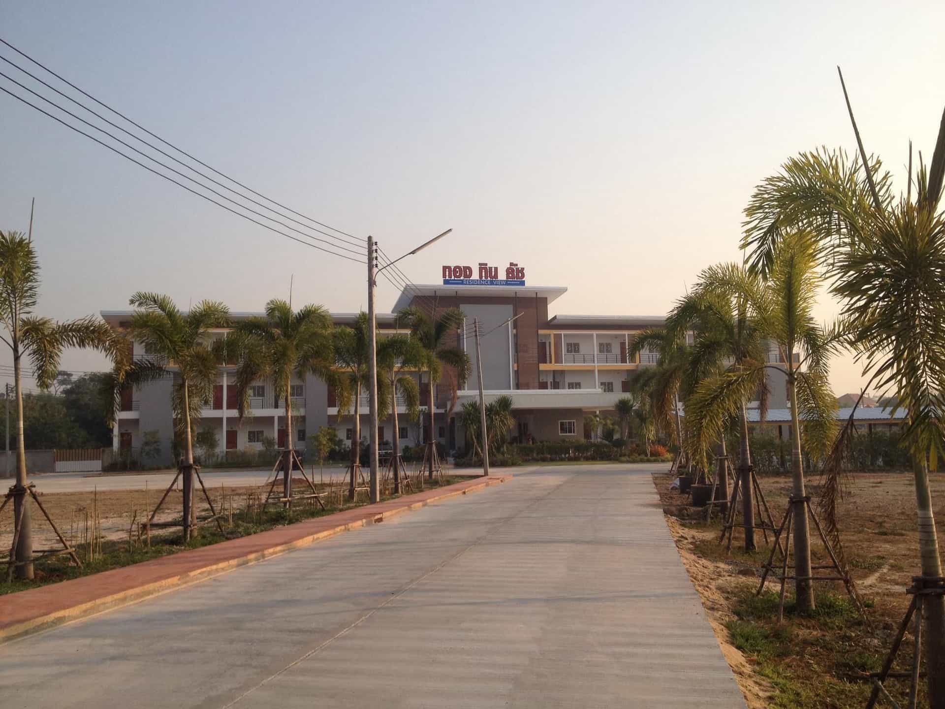 Tong Tin Tat Residence View Tong Tin Tat Residence View