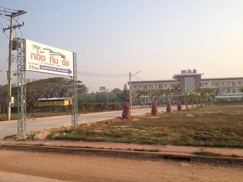 Tong Tin Tat Residence View Tong Tin Tat Residence View