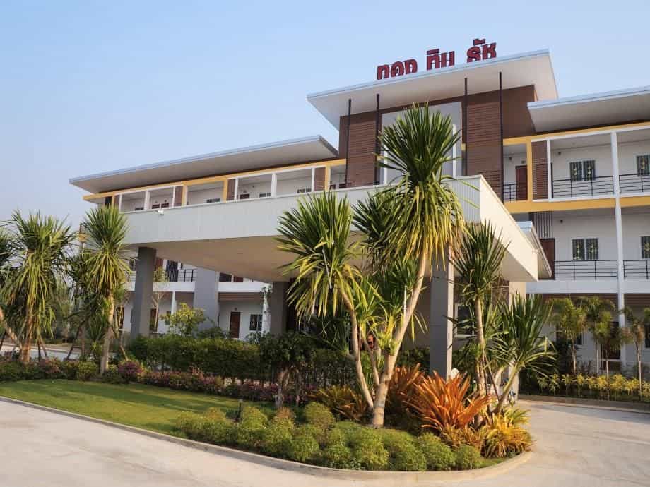 Tong Tin Tat Residence View Tong Tin Tat Residence View