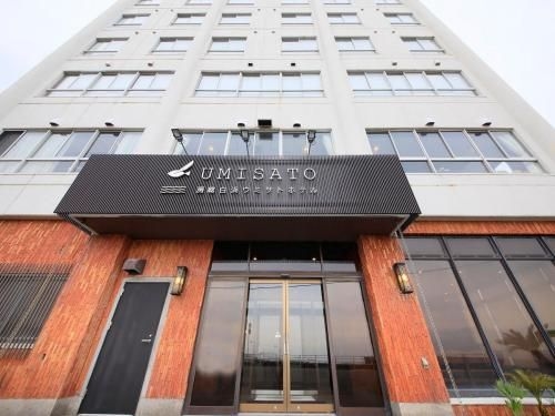 โบะโซะ ชิระฮะมะ อุมิซะโตะ โฮเทล (Boso Shirahama Umisato Hotel)4