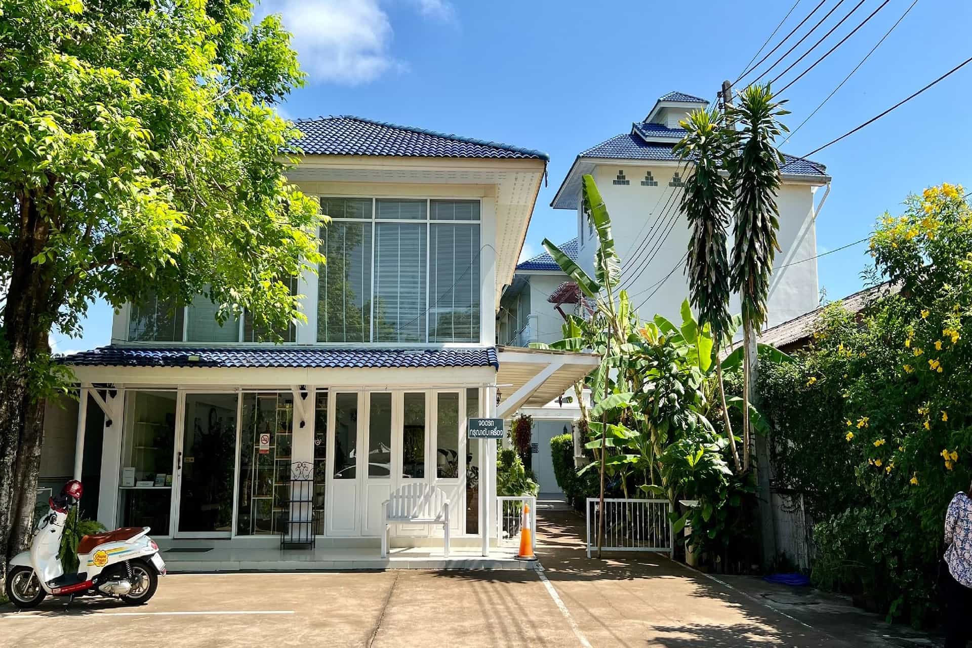 ภูหรรษา บูติค โฮเทล