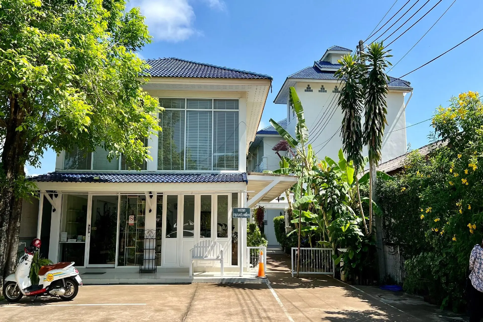 ภูหรรษา บูติค โฮเทล ภูหรรษา บูติค โฮเทล