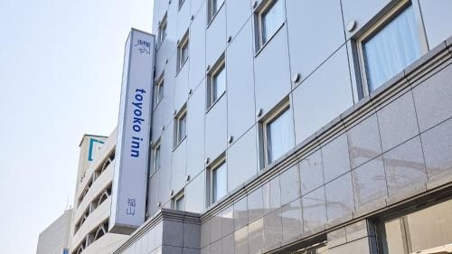 Toyoko Inn Fukuyama-eki Shinkansen Minami-guchi4