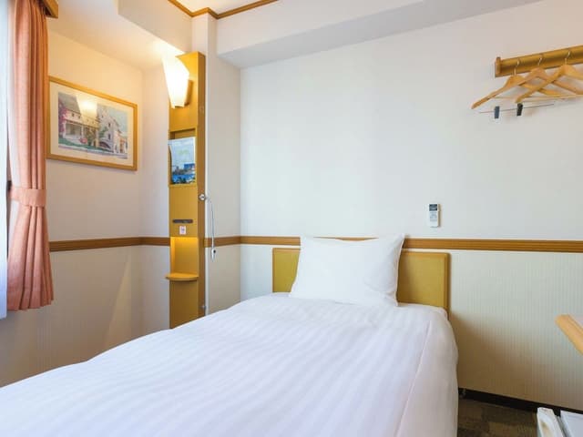 Single Room, Non Smoking (A)